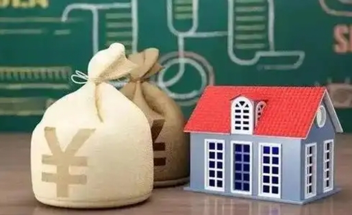 阿拉善盟离职后能立刻取公积金吗（离职可以立马提取公积金吗）